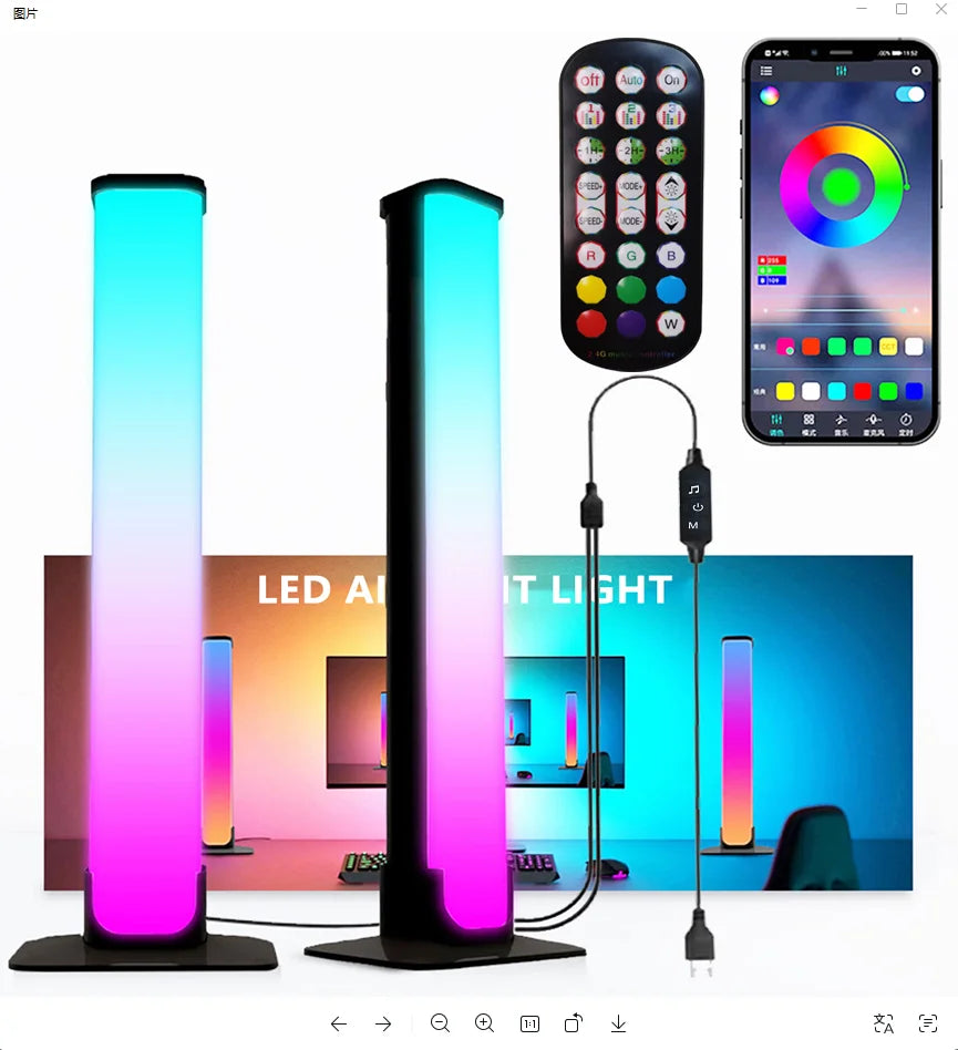 2Pcs/Set RGB Smart LED Light Bars,Usb Desktop Atmosphere Lights, Night Light, Rhythm Lamp,App Remote Control,Music Sync B
